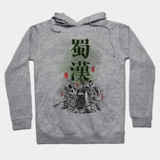 Three Kingdoms "SHU HAN" Character Art Hoodie